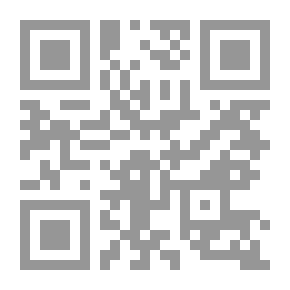Qr Code بغداد مدينة السلام
