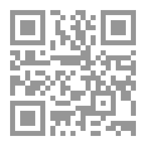 Qr Code مدينة مآلقة: أردن الأندلس (صفحة مجهولة من تاريخ الأردن)