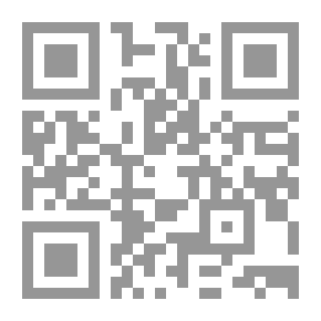 Qr Code ثقافة العولمة وعولمة الثقافة