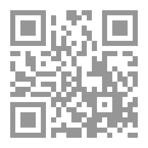 Qr Code موت المتعبد الصغير
