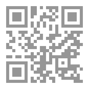 Qr Code التفكير النقدي ؛ مدخل إلى الجدالات الكبرى