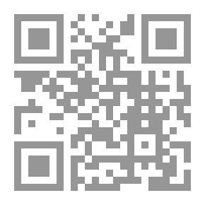 Qr Code المانيا