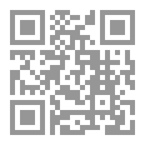 Qr Code روايات السيرة الهلالية في قنا الجزء الثاني
