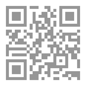Qr Code رسائلي اليها