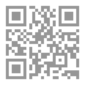 Qr Code Quraysh Families