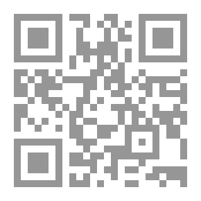 Qr Code Wool Jacket