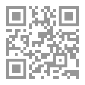 Qr Code وسائل النقل، الان وفي المستقبل