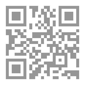 Qr Code Lebanon Dictionary