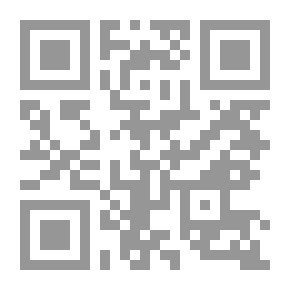 Qr Code الثروة الفكرية لدى المراهقين