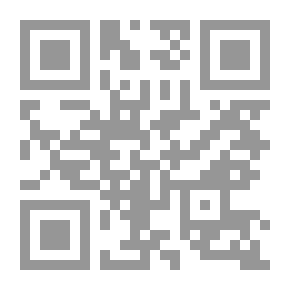 Qr Code المستحدثات التكنولوجية والنانو تكنولوجي