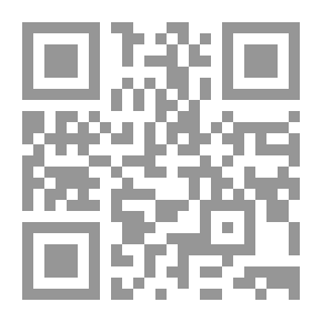 Qr Code ليبقى الهلال السوري.. خصيباً