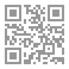 Qr Code أكرموا من تحبون