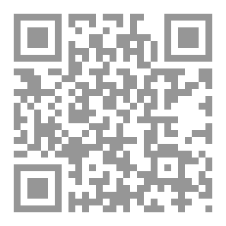 Qr Code قصة رامي و روضة