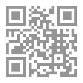 Qr Code كاماراد `رفيق الحيف والضياع`