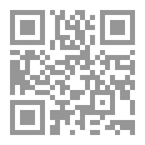 Qr Code Child Industry Reader Methods And Skills