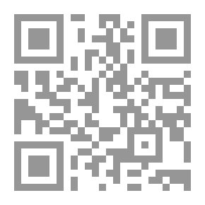 Qr Code حول العمارة الإسلامية طرز ونماذج