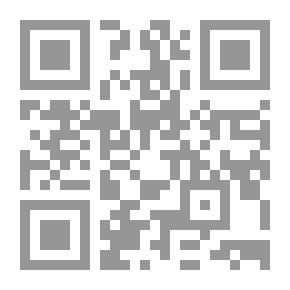Qr Code الجزيرة العربية في الوثائق البريطانية #7: نجد والحجاز (1923 - 1926)
