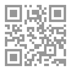 Qr Code Fatah Movement Between Resistance And Assassinations