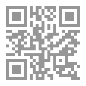 Qr Code مفاهيم إسلامية