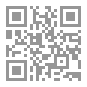 Qr Code المساعد على المهارات اللغوية