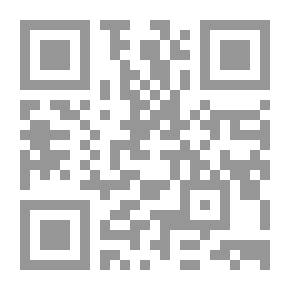 Qr Code كيف تكون سعيداً أو أقل حزناً على الأقل