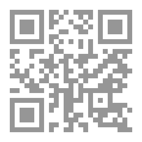 Qr Code الإجراءات والأشكال فى القرار الإدارى `دراسة مقارنة فى النظام الفرنسي و المصرى و العراقى`