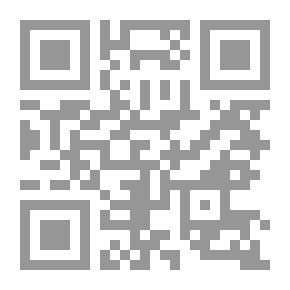 Qr Code فن الهوبيت بواسطة JRR تولكين