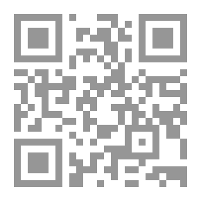 Qr Code حكاية بلدي - سماء وبحر وصحراء