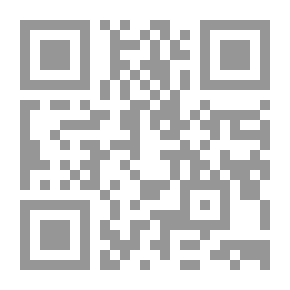 Qr Code محمد صلى الله عليه وسلم الإنسان الكامل