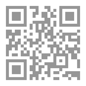 Qr Code الرحالة الأوروبيون في شمال وسط الجزيرة العربية منطقة حائل (1845 - 1921م)