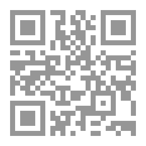 Qr Code الخلود (كلاسيكيات معمرة)