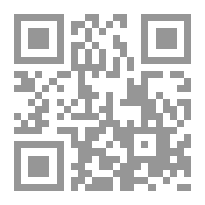 Qr Code Body Building Anatomy