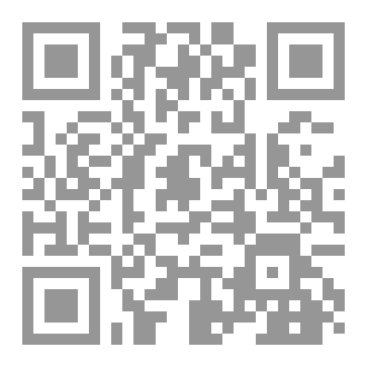 Qr Code أوجاع الحياة