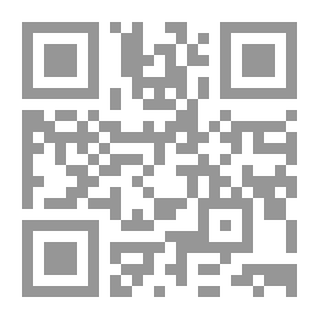 Qr Code Beautiful Joe: An Autobiography
