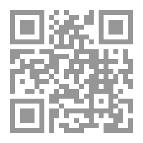 Qr Code علي بن أبي طالب وأسرته رضي الله عنهم