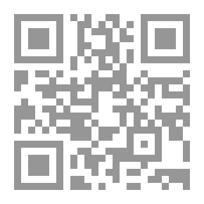 Qr Code رسائل انتحار