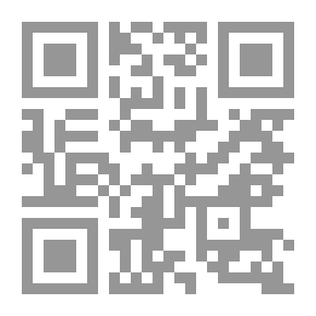 Qr Code حين رأيت صوتي