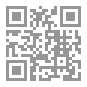 Qr Code شرح عقيدة الإمام العلامة أبي عمرو بن الحاجب المالكي
