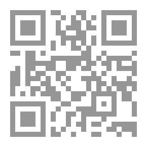 Qr Code نور الاقتباس في ما يعرض من ظلم الوسواس