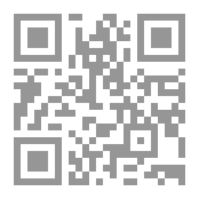 Qr Code The Seven Secrets Of Leadership From A Neuroscience Perspective