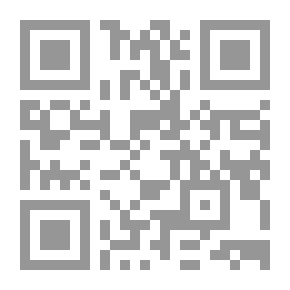 Qr Code معجم الطلاب الوسيط [عربي/إنكليزي] لونان