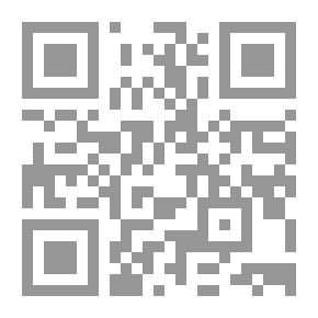 Qr Code القرمطي
