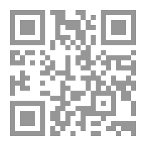 Qr Code المعجمية التوليفية وتطبيقاتها