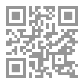 Qr Code تخلص من ولكن