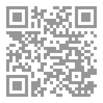 Qr Code العربية للأولى متوسط