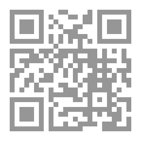 Qr Code في حروف أحدهم حياة
