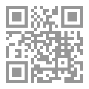Qr Code Dot And Quran Drawing