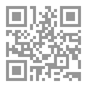 Qr Code البكاء بصمت