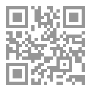 Qr Code موسوعة تقييم أداء العاملين والمنظمات