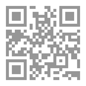Qr Code The Player And The Game You Are